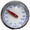 Thermometer mini